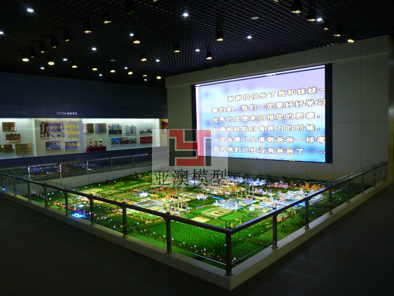 山西潞寶集團---創業館順利開館！(圖1)