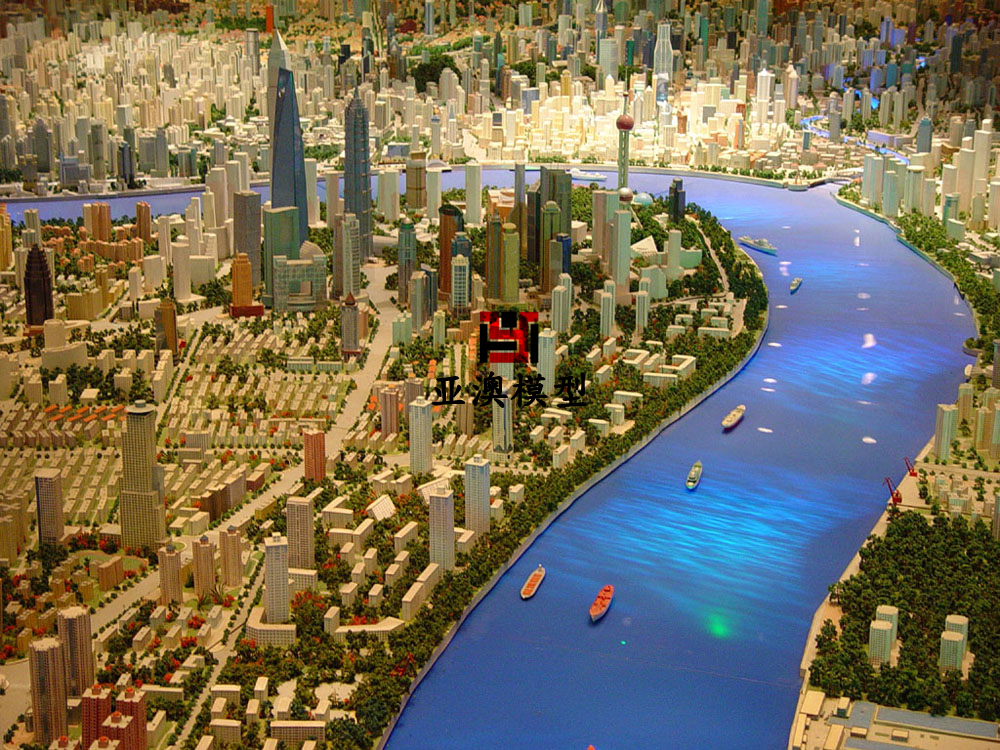 上海市總體規劃沙盤