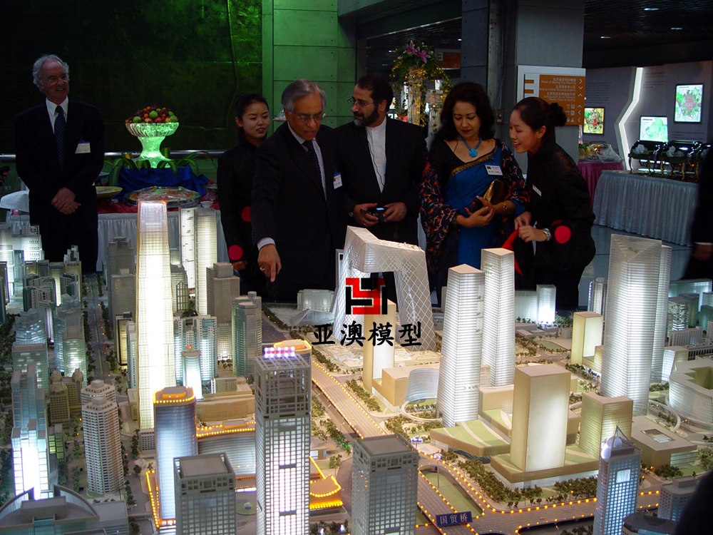 北京國貿區域規劃模型