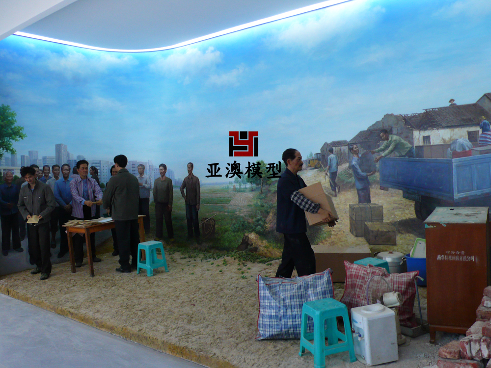 “拆舊建新、支持建設(shè)”場(chǎng)景