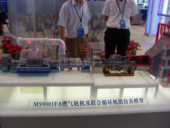 超臨界火力發電模型